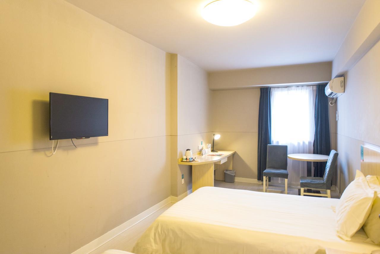 Jinjiang Inn Zhengzhou Wanda Plaza Huashan Road Экстерьер фото
