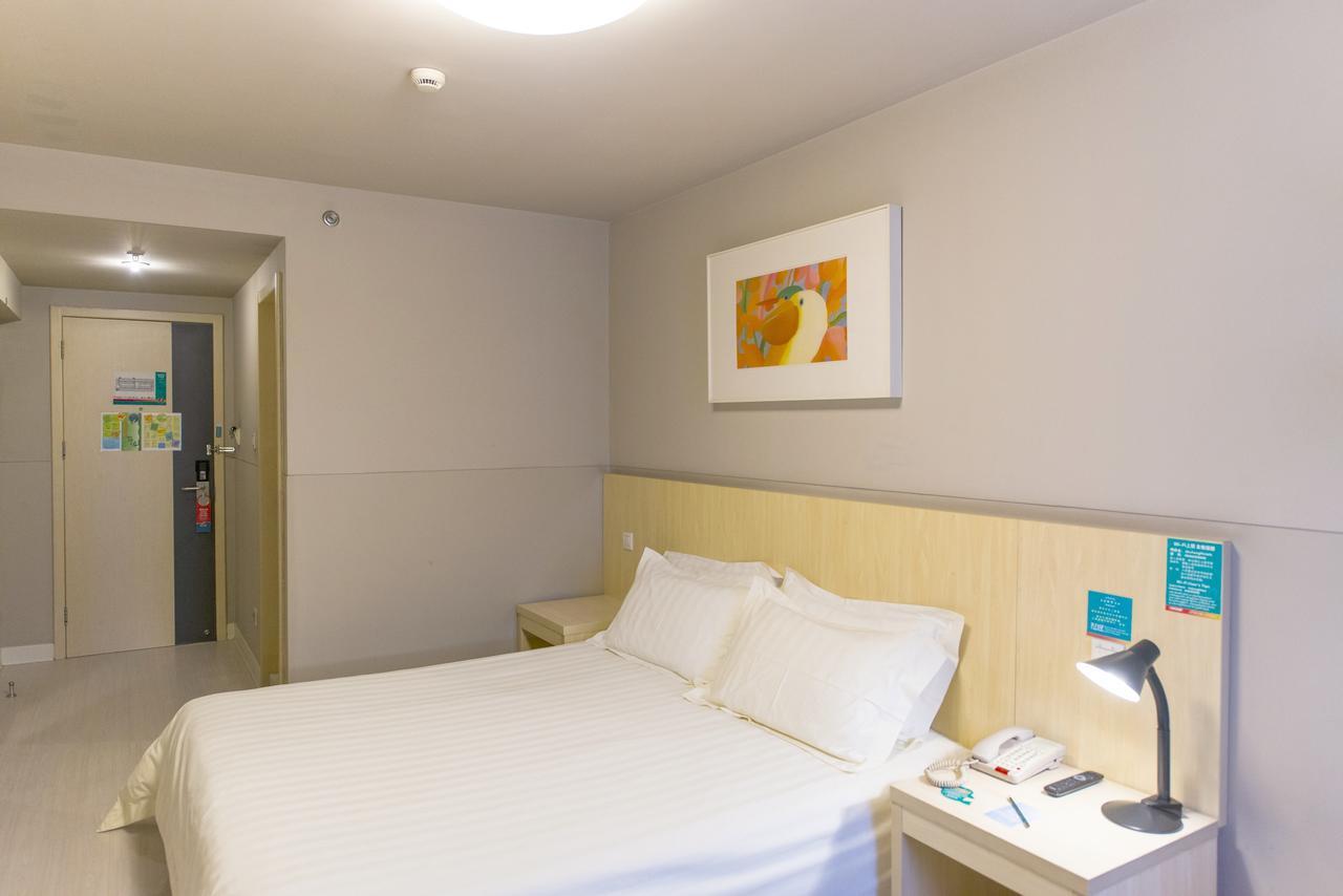 Jinjiang Inn Zhengzhou Wanda Plaza Huashan Road Экстерьер фото