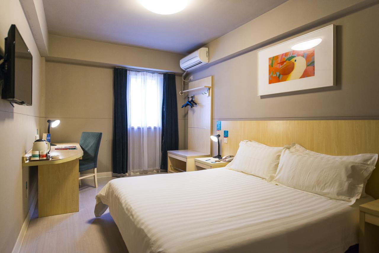 Jinjiang Inn Zhengzhou Wanda Plaza Huashan Road Экстерьер фото